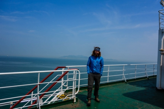The ferry to South Korea