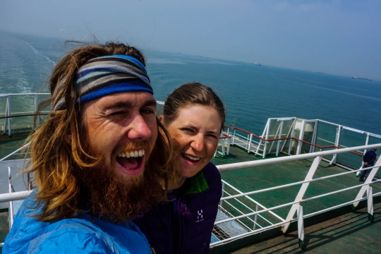 The ferry to South Korea