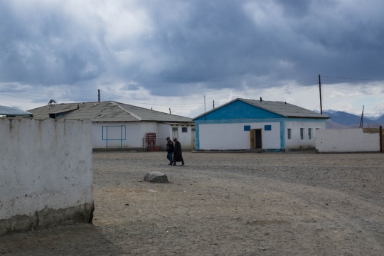 Karakul