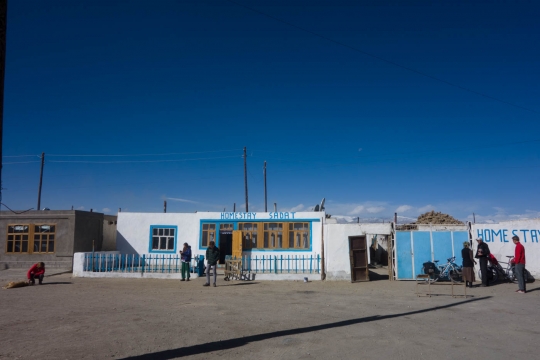 Karakul