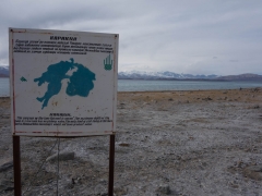 Karakul Karakul