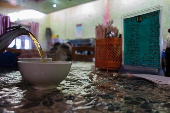 Tea in China