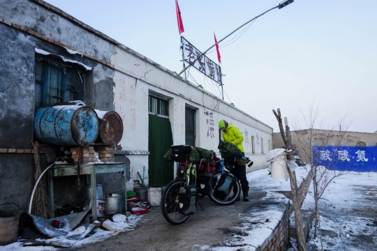 The small hotel and early morning departure