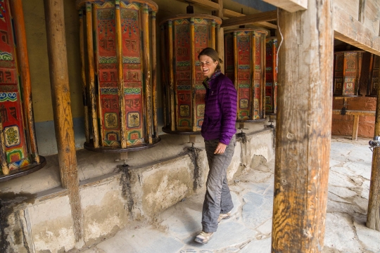 Inner kora