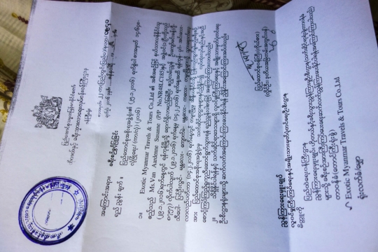 Permit to cross Myanmar India border