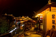 Streets of Lijiang