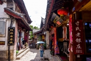 Streets of Lijiang