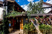 Streets of Lijiang