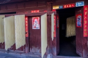 Drying noodles in Weishan