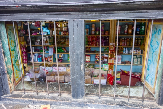 One of many shops, this one in Sangdui