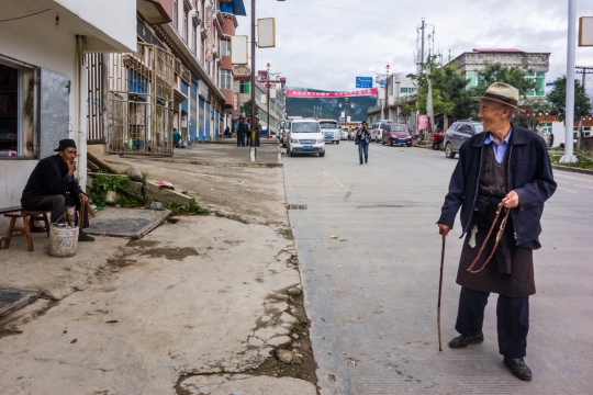Streets of Xiangcheng