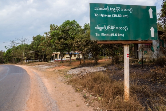 Getting closer to Hpa-An