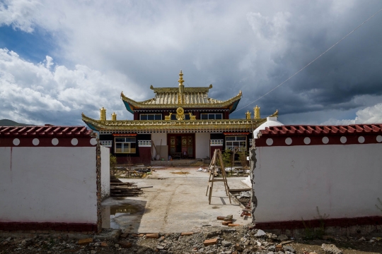 Nyingma Temple