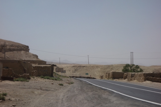 Typical Iran in this area