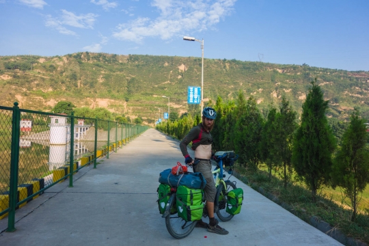 A small road and a dam
