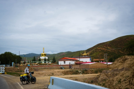 Temple