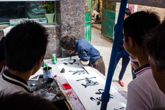 Traditional writing