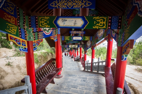 Temple of Minxian