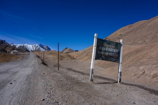 Sign at bottom of the pass, only up from here