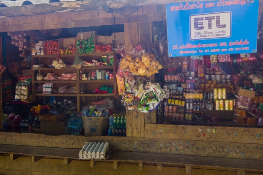 Regular village shop