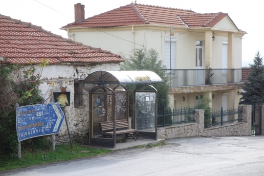 Old sign pointing to Yugoslavia