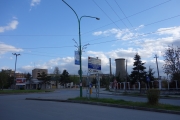 Korce