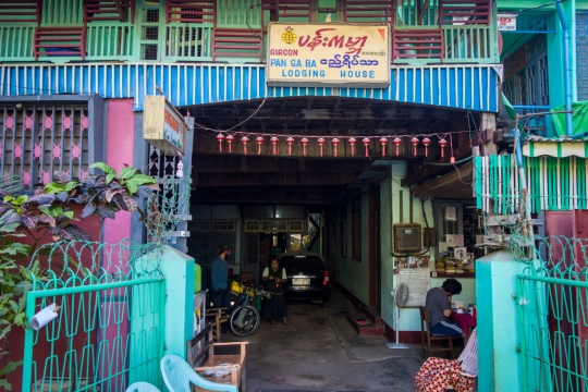 Pan ga bar in Pyay