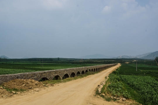 Aquaduct