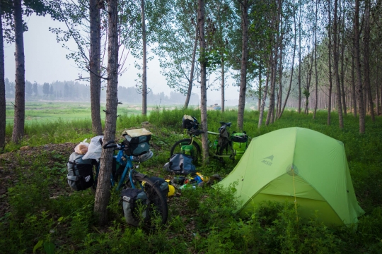 Campspot!