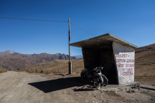 Khaburabot pass