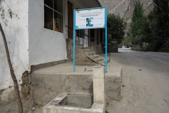 A dutch financed water well not functioning