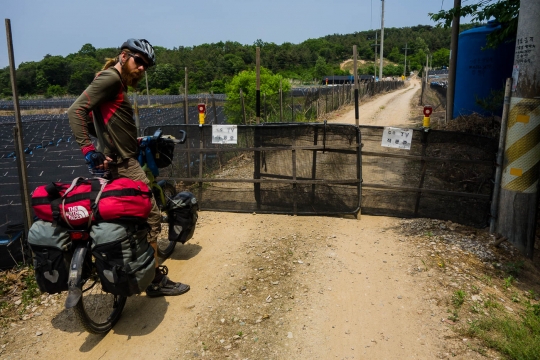Blocked road, military terrain