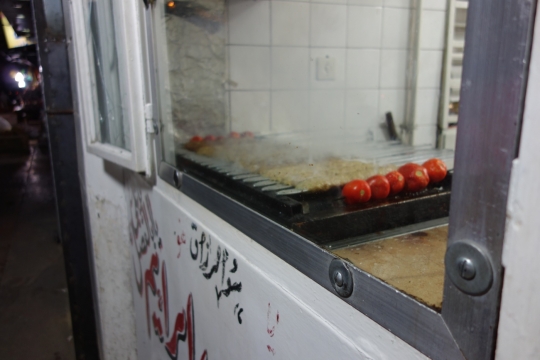 Kebab