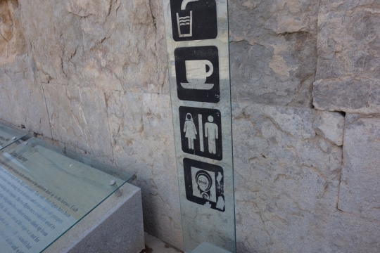 Nice toilet sign