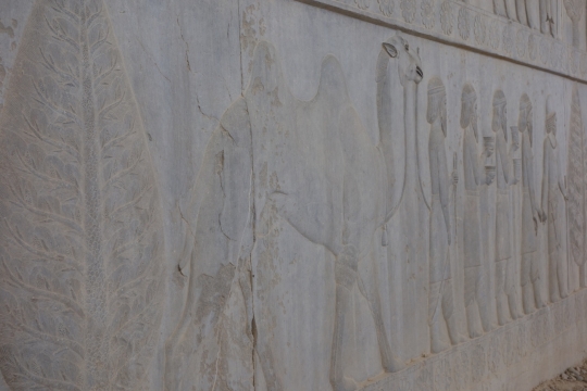 Persepolis