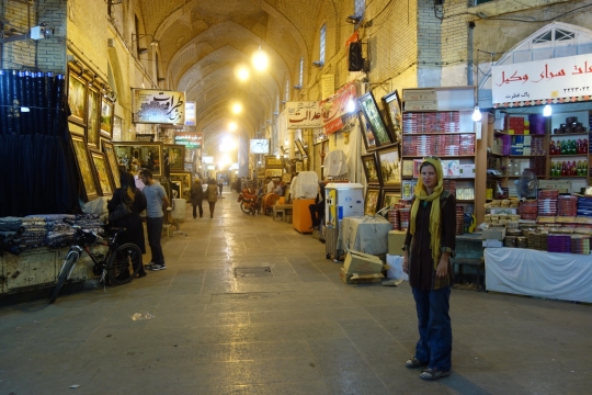 Shiraz Bazar
