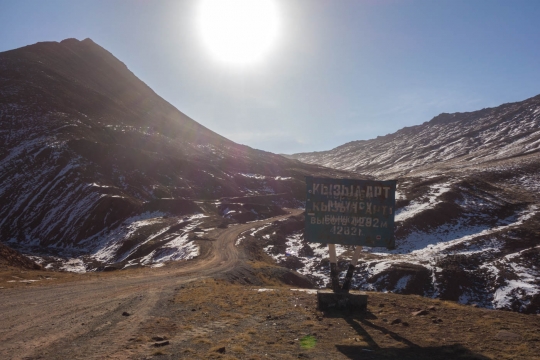 Bottom of Kyzyl Art pass