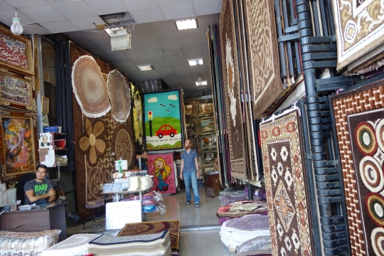 Carpets