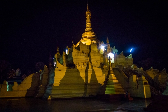Pagoda of Thaton