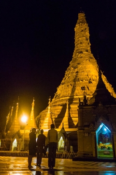 Pagoda of Thaton