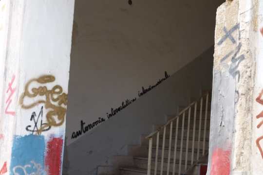 The Barracks - Ex Caserma Rossana di Bari