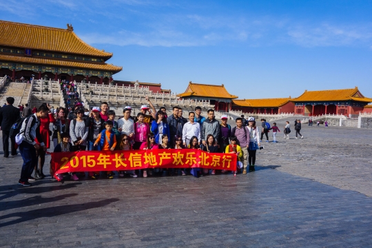 Tour group