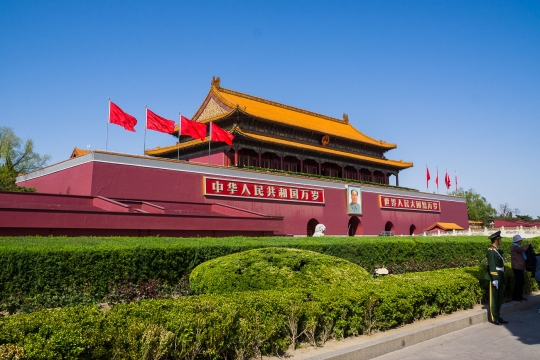 The forbidden city