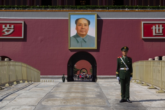 The forbidden city