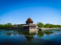 Outside the walls of the forbidden city Outside the walls of the forbidden city