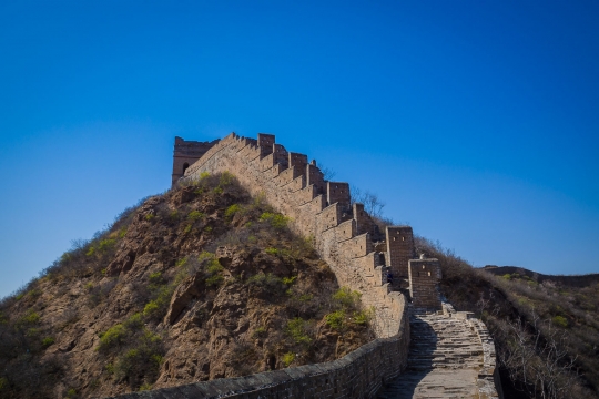 Steep section