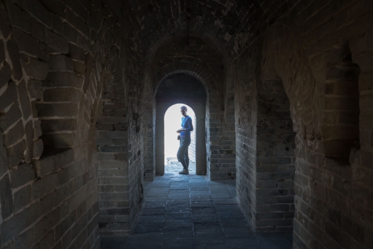 In the watchtower