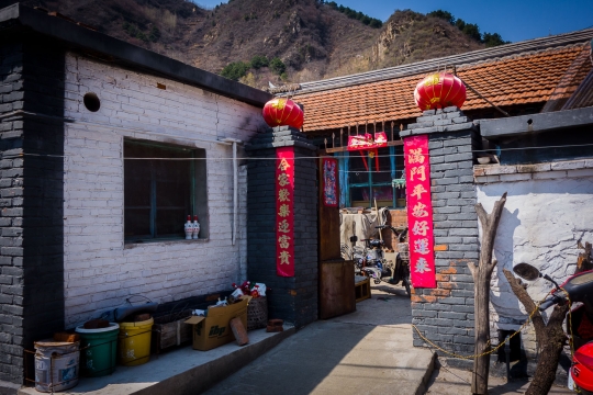 Traditional home in village