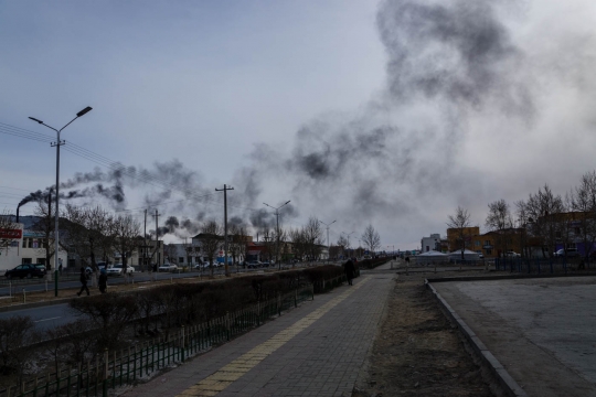 Bayankhongor
