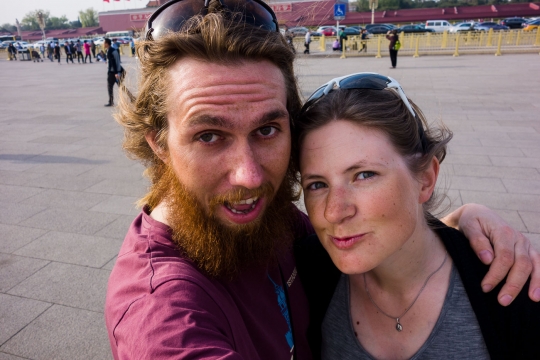 Tiananmen Square